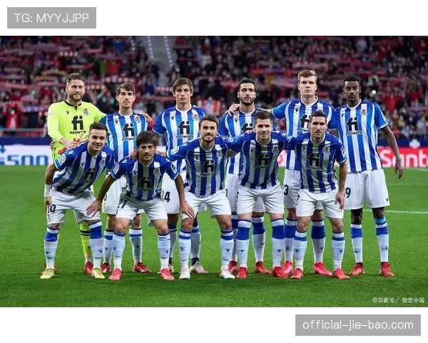 数据前瞻：塞维利亚主场对阵皇家社会，历史交锋主队占优