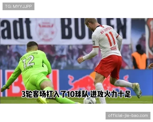 数据模型显示,海登海姆主场击败科隆的概率高达68% 数据模型显示,海登海姆主场击败科隆的概率高达68%